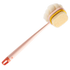 Premium Exfoliating Body Scrub Brush For Deep Cleansing And Smooth Skin