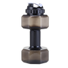 Dumbbell Bottle For Workouts With Large Hydration Capacity