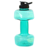 Dumbbell Bottle For Workouts With Large Hydration Capacity