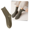 Men's Ribbed Socks Breathable Comfort For All Day Wear Everyday