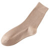 Men's Ribbed Socks Breathable Comfort For All Day Wear Everyday
