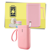 Portable Label Printer With High Capacity Battery For On The Go Labeling