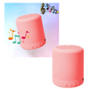 Portable Bluetooth Speaker With Crisp Sound For Travel And Home