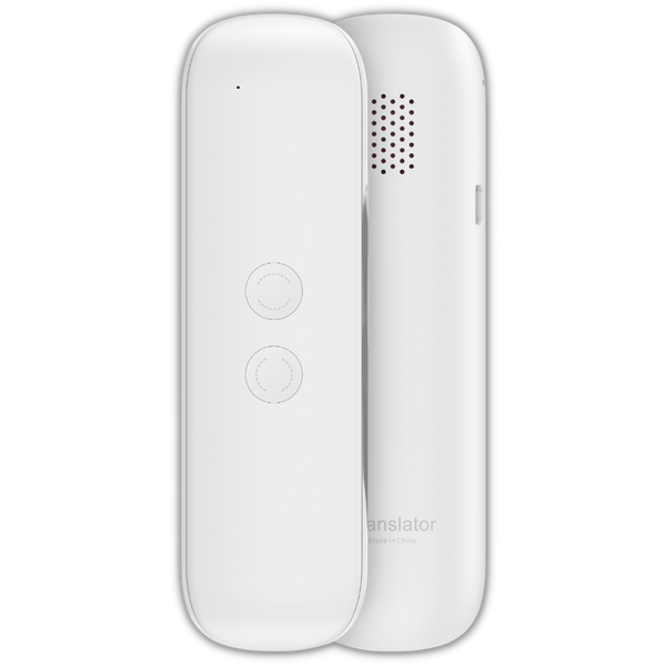 Portable Multilingual Translator With Wireless Real-Time Voice Translation