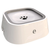 Floating Water Bowl With Non Slip Base For Splash Free Hydration