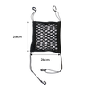 Car Elastic Storage Net Improves Interior Organization And Safer Driving