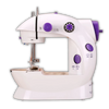 Premium Portable Sewing Machine For On The Go Crafting Projects