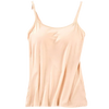 Premium Soft Stretch Camisole With Built In Bra For All Day Comfort