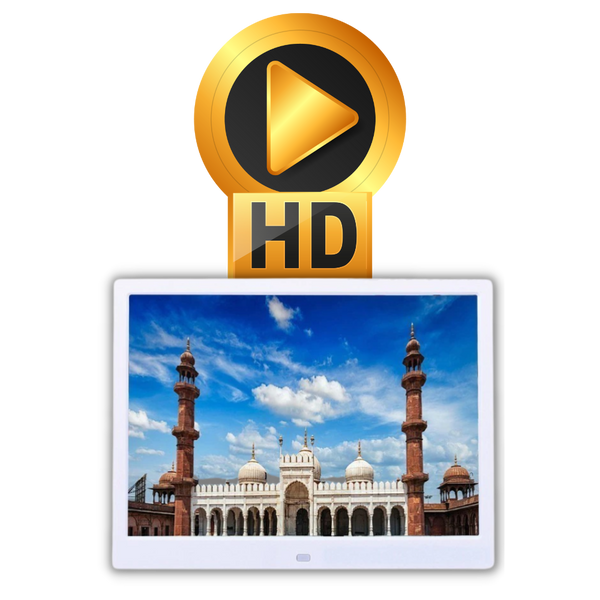 14 Inch High Resolution Digital Photo Frame With Remote
