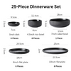 Ribbed Texture 25 Piece Dinnerware Set For Elegant Dining And Entertaining