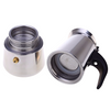 Stainless Steel Italian Coffee Maker 200ml Quick Rich Brew