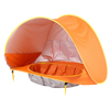 Premium Portable Baby Beach Tent With UV Protection Mini Pool