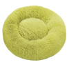 Premium Donut Shaped Plush Pet Bed With Soft Cushion Lumbar Support