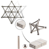Portable Magnetic Building Set for Creative Learning and Brain Training