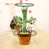 Interactive Plush Cactus Parrot Toy With Voice Recording And 360 Turning