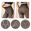 Fleece Lined Tights With Warmth And Slimming Effect For Winter