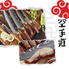 Japanese Knife Set for Precision Cutting and Lightweight Performance