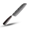 Japanese Knife With Damascus Steel And Ultimate Balance