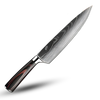 Japanese Knife With Damascus Steel And Ultimate Balance