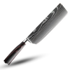 Japanese Knife With Damascus Steel And Ultimate Balance