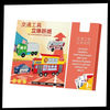 Multi-Theme Origami Book With Colorful Pre-Cut Sheets For Creative Kids