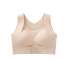 Seamless Front-Closure Bra for Natural Lift and Posture Support