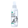 Mold And Mildew Remover Spray For Deep Clean And Regrowth Prevention