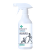 Mold And Mildew Remover Spray For Deep Clean And Regrowth Prevention