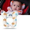 Ergonomic Baby Support Cushion With Hypoallergenic Filling
