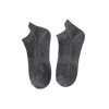 Men's Ankle Socks With Moisture Control And Gentle Stretch
