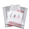 Drill Dust Containment Bags Waterproof For Clean Stable Workspaces