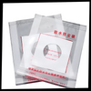 Drill Dust Containment Bags Waterproof For Clean Stable Workspaces