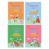 Premium Reusable Groove Practice Copybooks For Early Learners