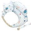 Premium Ergonomic Baby Cushion With Secure Holder For Safe Comfort