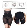 High Waist Shapewear For Slimming And Butt Lift And Posture Support
