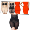 High Waist Shapewear For Slimming And Butt Lift And Posture Support