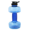 Dumbbell Bottle For Workouts With Large Hydration Capacity