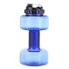 Dumbbell Bottle For Workouts With Large Hydration Capacity