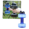 Dumbbell Bottle For Workouts With Large Hydration Capacity
