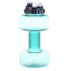 Dumbbell Bottle For Workouts With Large Hydration Capacity
