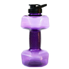 Dumbbell Bottle For Workouts With Large Hydration Capacity