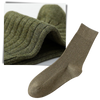 Men's Ribbed Socks Breathable Comfort For All Day Wear Everyday