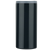 Premium Vacuum-Insulated Can Cooler Keeps Cans Cold On The Go