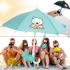 Phone Sun Shield Umbrella For Clear Outdoor Viewing And Comfort
