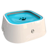 Floating Water Bowl With Non Slip Base For Splash Free Hydration