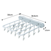 Wall Mounted Clothes Organiser With Integrated Drying and Storage
