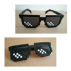 Pixel Style Sunglasses With UV Protection For All Day Comfort