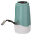 Rechargeable Water Dispenser Pump For Bottled Water Portable Easy