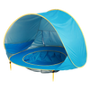 Premium Portable Baby Beach Tent With UV Protection Mini Pool