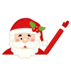 Santa Windscreen Wiper Sticker for Christmas Decor Waterproof Easy Apply